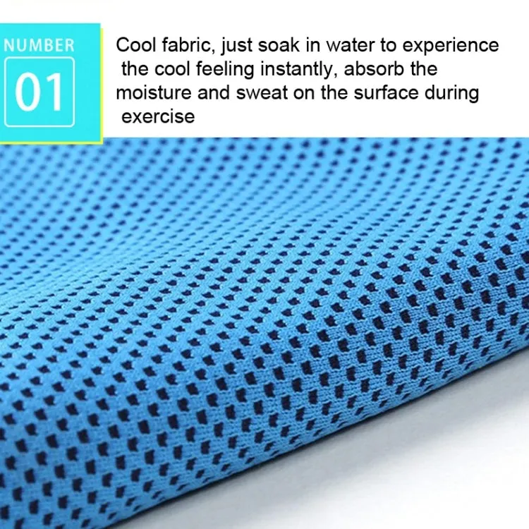 30x80cm  Summer Fitness Cold Sports Towel To Cool Down Ice Cold Towel(Sky Blue)