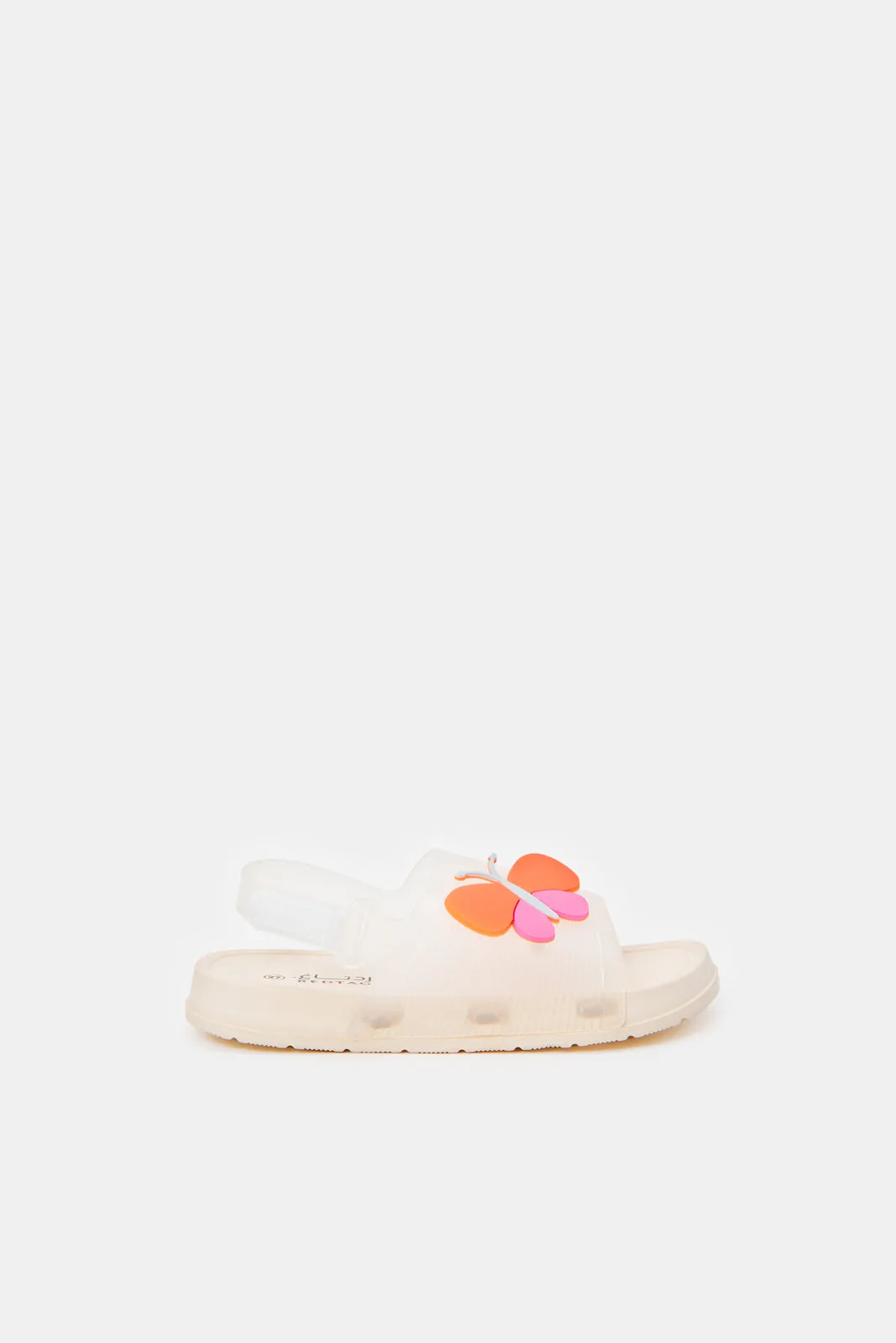 Girls Cream Butterfly Slide