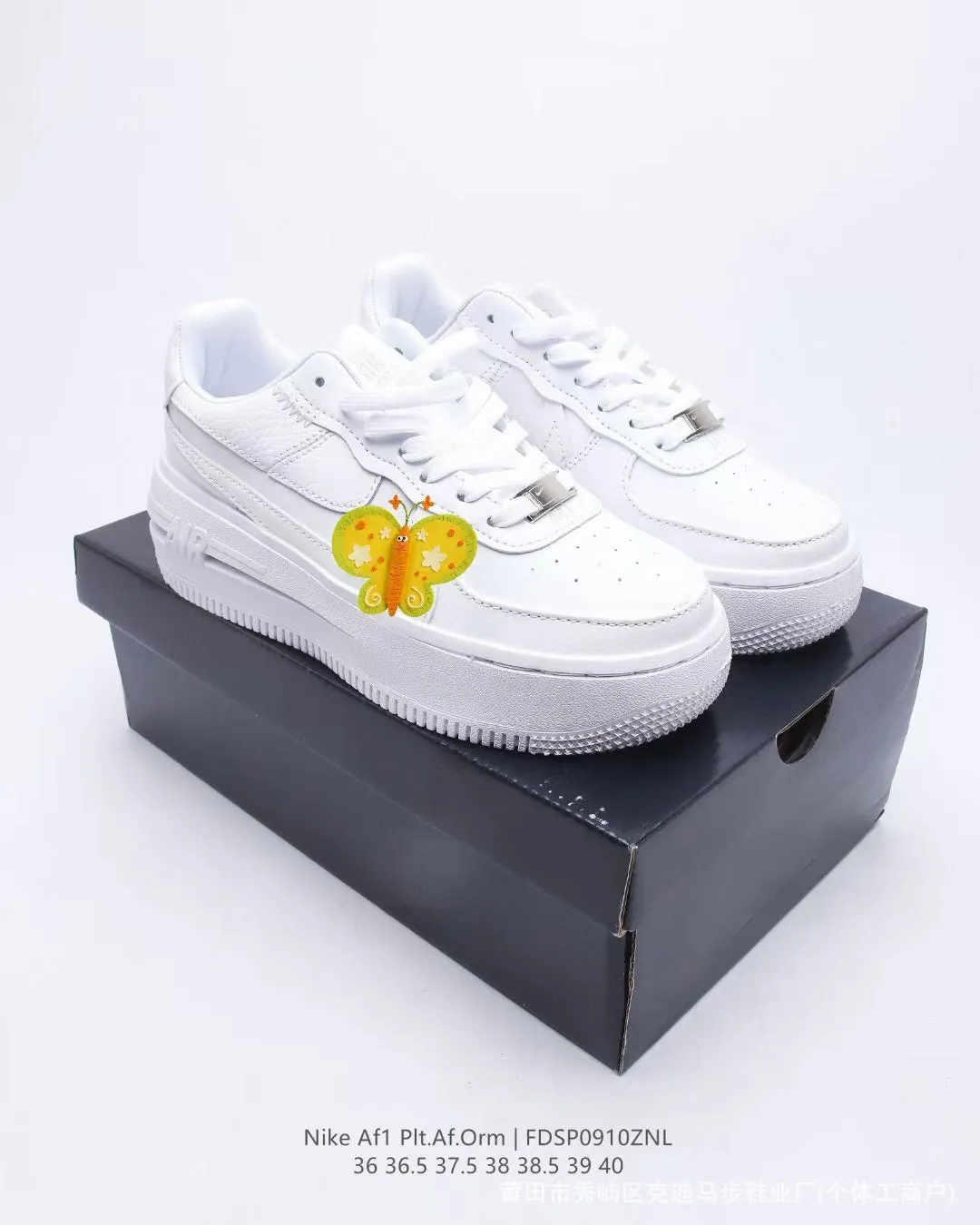 ikearlax Putian Source Factory Women's Shoes NK Double Sole Air Force No. 1 Overseas Low Top Elevator Wild Casual Sports Skate Shoes